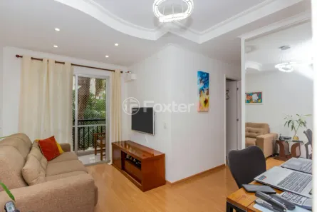 Apartamento com 2 Quartos à venda, 46m² no Jardim Ampliação, São Paulo