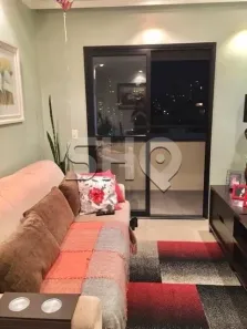 Apartamento com 2 Quartos à venda, 70m² no Barra Funda, São Paulo
