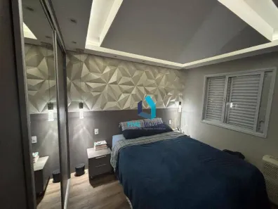Apartamento com 2 Quartos à venda, 59m² no Pedreira, São Paulo