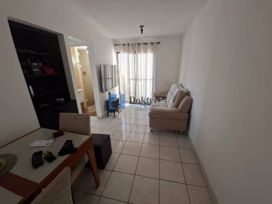 Apartamento com 2 Quartos à venda, 50m² no Vila Siqueira (Zona Norte), São Paulo