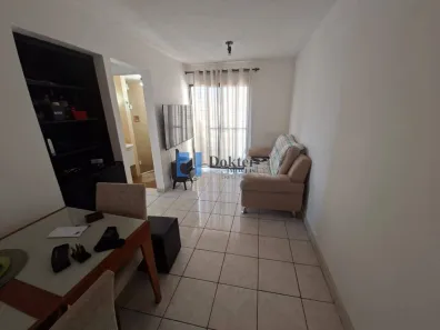 Apartamento com 2 Quartos à venda, 50m² no Vila Siqueira (Zona Norte), São Paulo