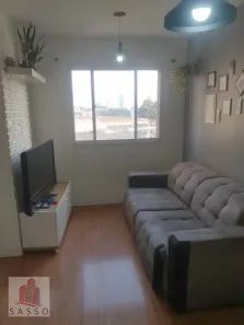 Apartamento com 2 Quartos à venda, 44m² no Brás, São Paulo