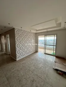 Apartamento com 3 Quartos à venda, 71m² no Centro, São Bernardo do Campo