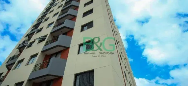 Apartamento com 2 Quartos à venda, 50m² no Mooca, São Paulo