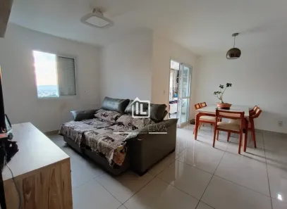 Apartamento com 2 Quartos à venda, 76m² no Setor Oeste, Goiânia