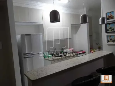 Apartamento com 2 Quartos à venda, 69m² no Centro, Ribeirão Preto