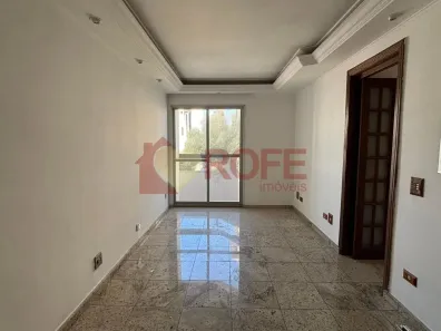 Apartamento com 2 Quartos à venda, 63m² no Chácara Inglesa, São Paulo
