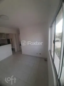 Apartamento com 2 Quartos à venda, 54m² no Vila Independência, São Paulo