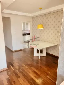 Apartamento com 3 Quartos à venda, 82m² no Chácara Santo Antônio (Zona Leste), São Paulo