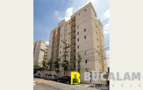 Apartamento com 2 Quartos à venda, 54m² no Jardim Monte Kemel, São Paulo