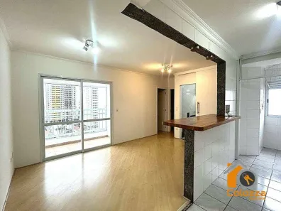Apartamento com 2 Quartos para alugar, 60m² no Cidade Monções, São Paulo