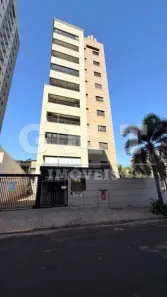 Kitnet com 1 Quarto para alugar, 40m² no Vila Ana Maria, Ribeirão Preto