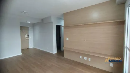 Apartamento com 2 Quartos à venda, 74m² no Butantã, São Paulo