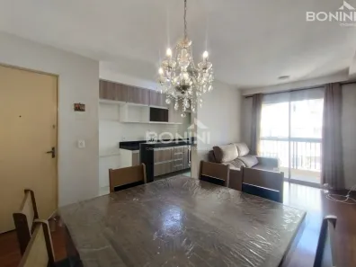 Apartamento com 2 Quartos à venda, 55m² no Jardim Nossa Senhora do Carmo, Americana