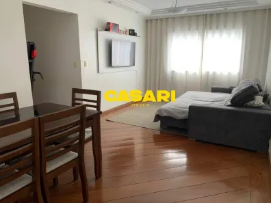 Apartamento com 2 Quartos à venda, 82m² no Rudge Ramos, São Bernardo do Campo
