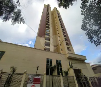 Apartamento com 2 Quartos para alugar, 74m² no Jardim São Paulo(Zona Norte), São Paulo