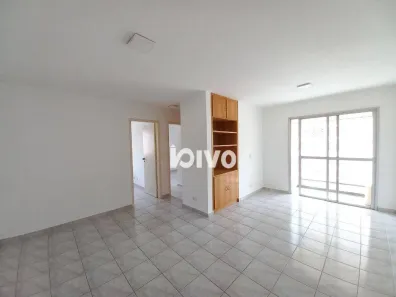 Apartamento com 2 Quartos para alugar, 80m² no Vila Mariana, São Paulo