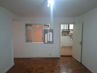 Apartamento com 2 Quartos para alugar, 76m² no Sumaré, São Paulo