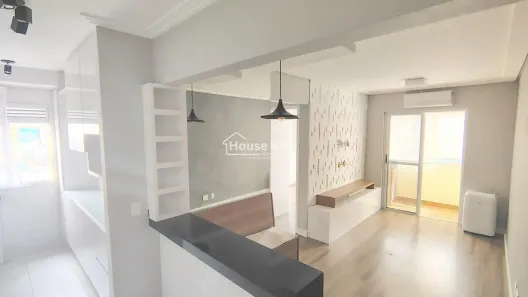 Apartamento com 2 Quartos para alugar, 60m² no Urbanova, São José dos Campos