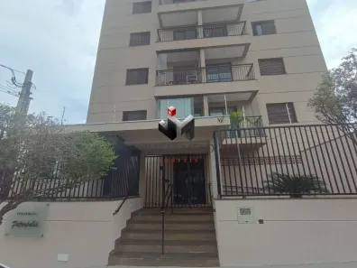 Apartamento com 2 Quartos para alugar, 63m² no Jardim Palma Travassos, Ribeirão Preto