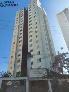Apartamento com 2 Quartos para alugar, 55m² no Brás, São Paulo