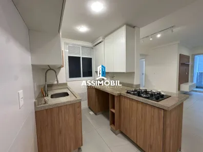 Apartamento com 2 Quartos para venda ou aluguel, 66m² no Pedra Branca, Palhoça