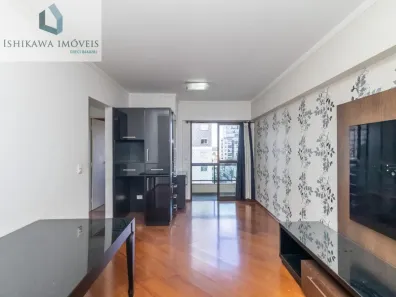 Apartamento com 3 Quartos à venda, 71m² no Vila da Saúde, São Paulo