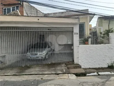 Casa com 2 Quartos à venda, 198m² no Vila Gustavo, São Paulo