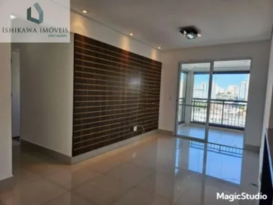 Apartamento com 2 Quartos para alugar, 72m² no Ipiranga, São Paulo