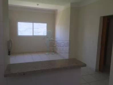 Apartamento com 2 Quartos para alugar, 65m² no Jardim Botânico, Ribeirão Preto