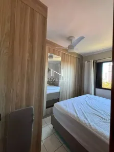 Apartamento com 2 Quartos para alugar, 62m² no Parque Santo Antônio, Jacareí