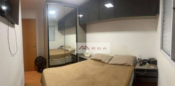 Apartamento com 2 Quartos à venda, 43m² no Parque Industrial, Campinas