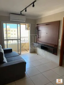 Apartamento com 1 Quarto para alugar, 66m² no Nova Aliança, Ribeirão Preto