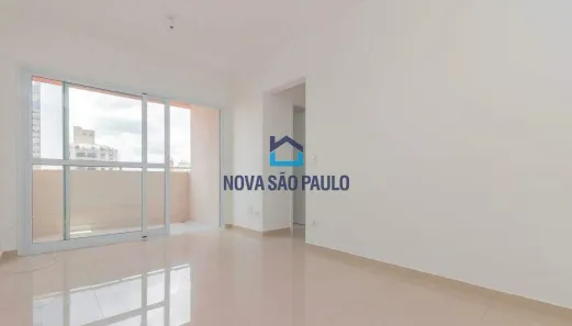Apartamento com 2 Quartos para alugar, 64m² no Vila Dom Pedro I, São Paulo