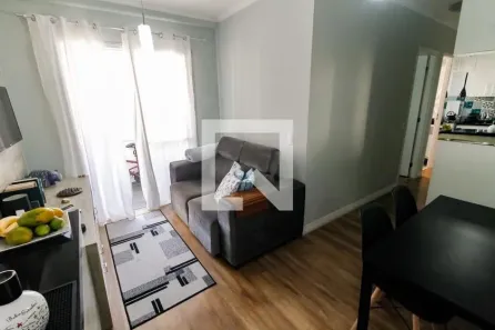 Apartamento com 2 Quartos à venda, 49m² no Jardim Ampliação, São Paulo