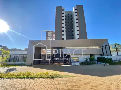 Apartamento com 3 Quartos para alugar, 80m² no Residencial Vale Verde, Marília