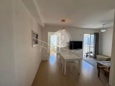Apartamento com 1 Quarto para alugar, 74m² no Vila Itapura, Campinas