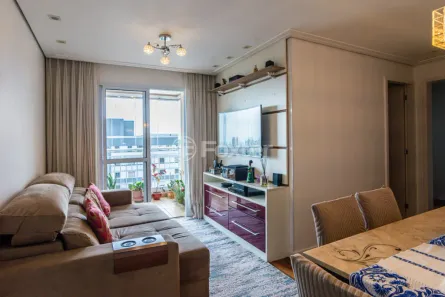 Apartamento com 2 Quartos à venda, 58m² no Vila Guedes, São Paulo