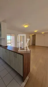 Apartamento com 2 Quartos à venda, 77m² no Jardim São Vicente, Campinas