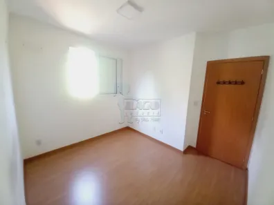 Apartamento com 2 Quartos à venda, 41m² no Jardim Castelo Branco, Ribeirão Preto