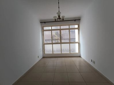 Apartamento com 2 Quartos à venda, 90m² no Centro, Ribeirão Preto