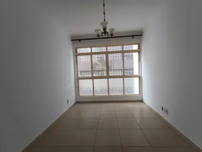 Apartamento com 2 Quartos à venda, 90m² no Centro, Ribeirão Preto