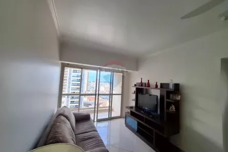 Apartamento com 2 Quartos à venda, 87m² no Centro, Ribeirão Preto