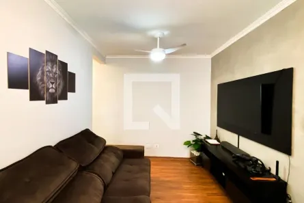 Apartamento com 2 Quartos à venda, 50m² no Vila Sílvia, São Paulo