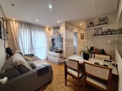 Apartamento com 2 Quartos à venda, 50m² no Mooca, São Paulo