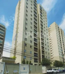 Apartamento com 2 Quartos à venda, 72m² no Nova Aliança, Ribeirão Preto