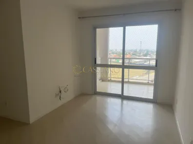 Apartamento com 2 Quartos à venda, 75m² no Jardim Sul, São José dos Campos