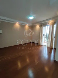 Apartamento com 2 Quartos para alugar, 80m² no Jardim Tarraf II, São José do Rio Preto