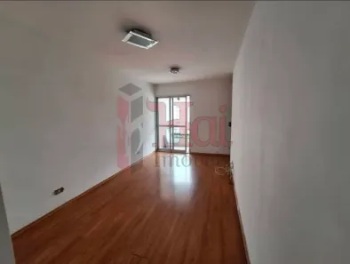 Apartamento com 2 Quartos à venda, 52m² no Barra Funda, São Paulo