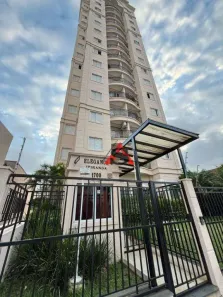 Apartamento com 2 Quartos à venda, 47m² no Vila Mariana, São Paulo